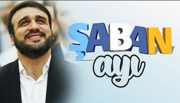 Şaban ayı hər birinizə mübarək olsun